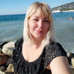 Маryana