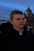 Александр