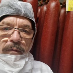 Сегей