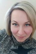 Ирина
