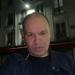 Гена