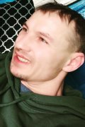 Serghei
