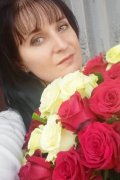 Людмила