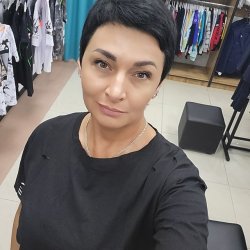 Natalia