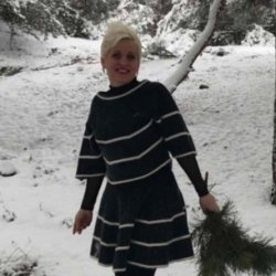 Карина