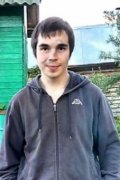 Artem