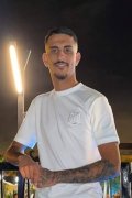 מאור