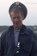 Сергей