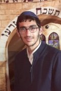 עדיאל
