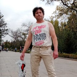 Сергей
