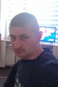 Артур