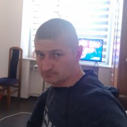 Артур