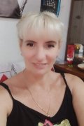 Ольга