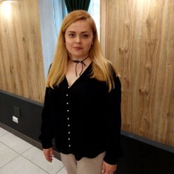 Ольга