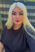 Катерина