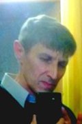 Александр