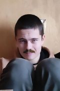 Тарас