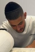 דניאל