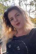 Карина