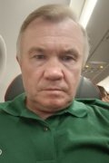 Олег