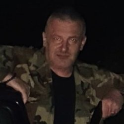 сольнце