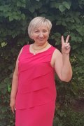 Галина