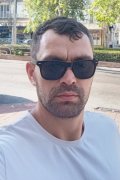Gheorghe