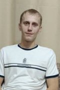 Александр