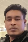 Moahmmahd ullah