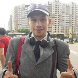 Димасик