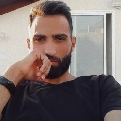 امير