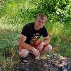 Dima