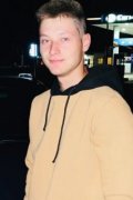 Андрей