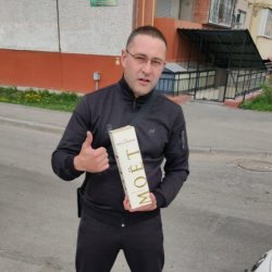 Andrey