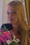Iryna