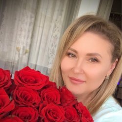 Ольга