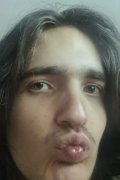 ReeceisnotReece