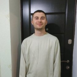 Константин