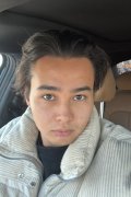 Nur