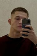 OPASNIY