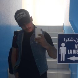 Anas