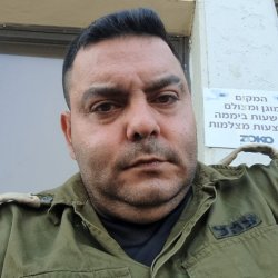 שלומי