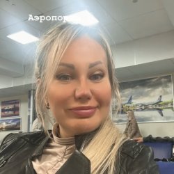 Anastasia