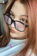 Элина