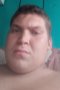 Дима