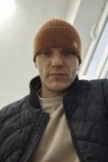 Andrey