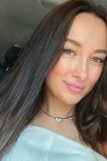 Катерина