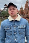 Александр