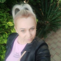 Галина