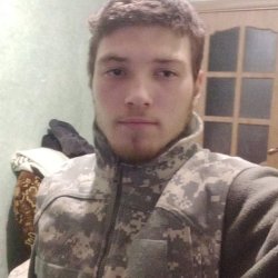 Макс